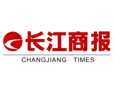 長江商報(bào)遺失登報(bào)、登報(bào)掛